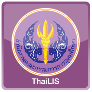 ThaiLISlogo